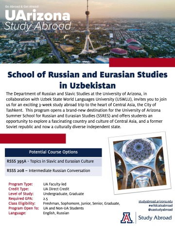 New Study Abroad Program In Uzbekistan In Summer Of 2024 May 20 June 7   Uzbekistan FA23 